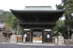 ohmishi0009