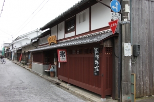 ohmishi0015