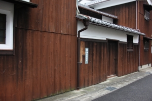 ohmishi0016