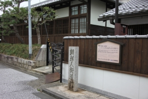ohmishi0034