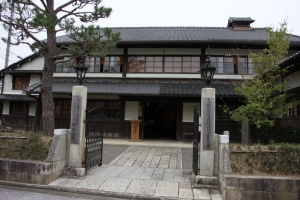 shiryokan0002