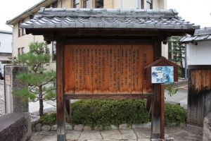 shiryokan0003