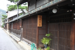 shiryokan0005
