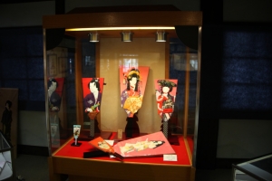 shiryokan0015