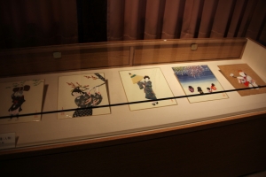 shiryokan0017