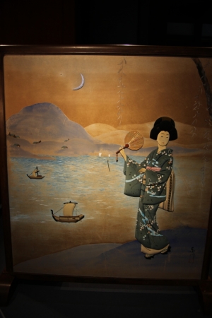 shiryokan0024