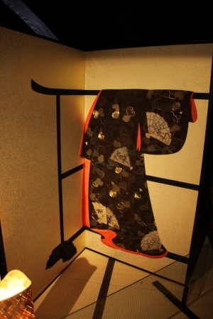shiryokan0030