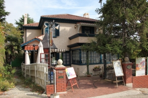 yamagawa0022