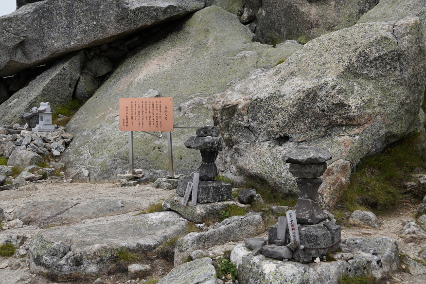 kinpusan 045