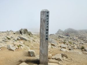 kisokoma 045