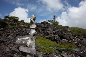 kitayokodake 013