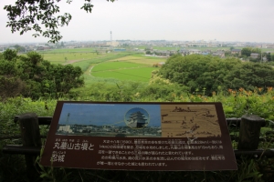 kodai 065