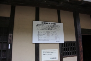 kodai 084