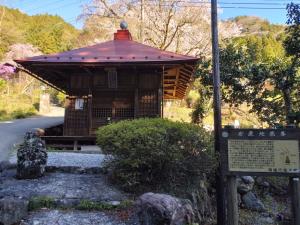 kokuzoutoge 006