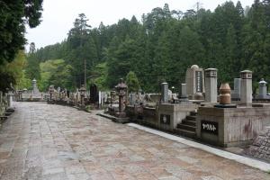 kouya namba 008