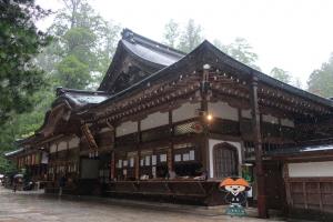 kouya namba 032