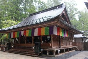 kouya namba 033