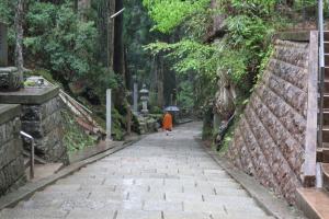 kouya namba 056