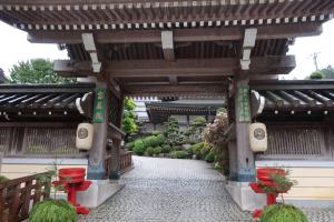 kouya namba 120