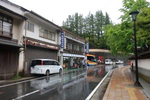 kouya namba 123