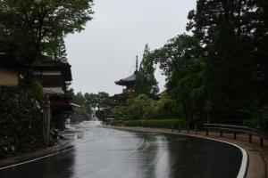kouya namba 124
