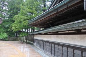 kouya namba 125