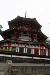 kouya namba 127
