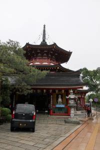 kouya namba 129