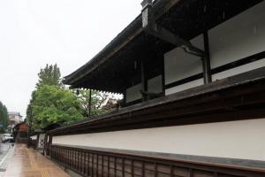 kouya namba 131