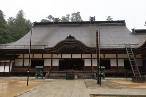 kouya namba 141