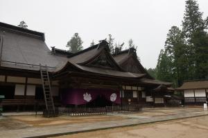 kouya namba 142
