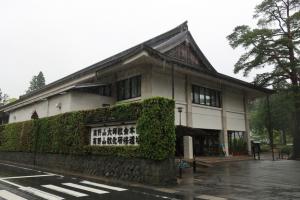 kouya namba 153