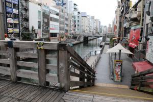 kouya namba 176