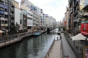 kouya namba 177