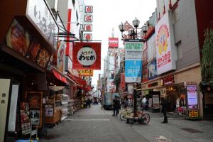 kouya namba 188