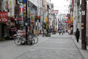 kouya namba 194