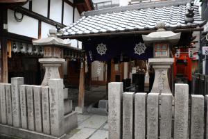 kouya namba 198