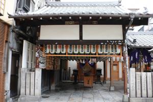 kouya namba 199