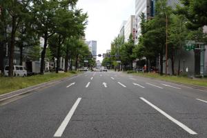 kouya namba 228