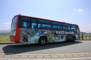 kumamoto 001