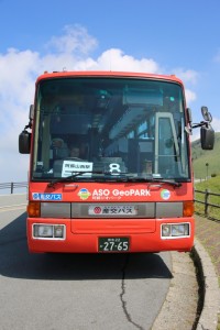 kumamoto 007