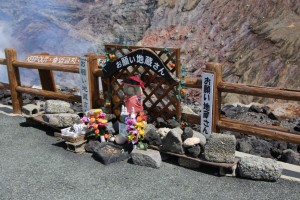 kumamoto 018