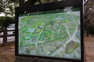 kumamoto 056