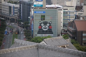 kumamoto 073