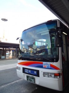 kumamoto 076