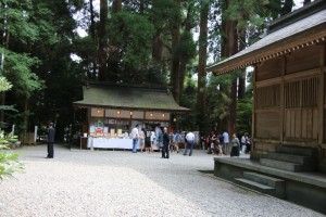 kumamoto 116