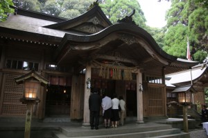 kumamoto 118
