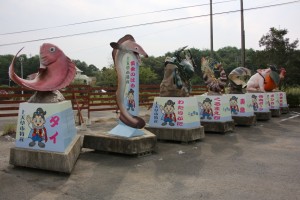 kumamoto 134
