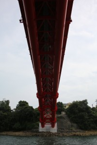 kumamoto 137