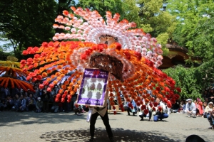 kurayami 009